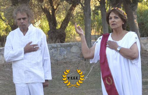 Ηράκλεια