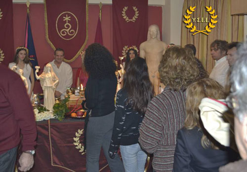 Θεογάμια