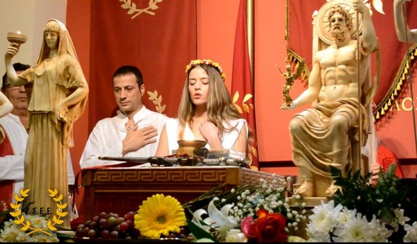 Τριέσπερο