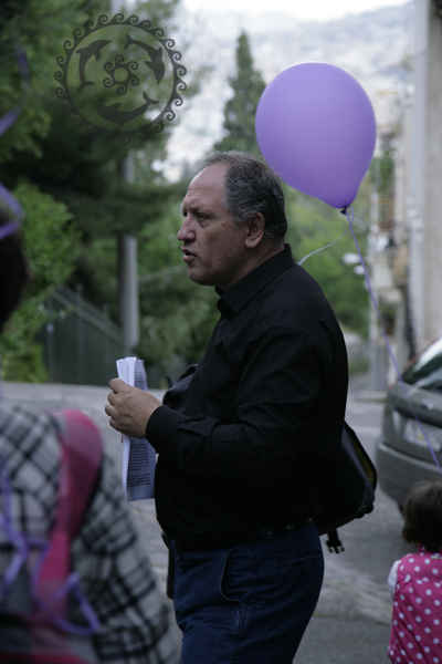 Αρχαιογνωστικός Περίπατος