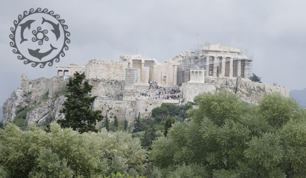 Ακρόπολη