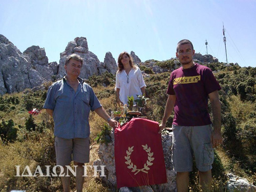 Ηραία