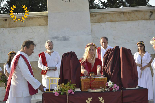 Διοσκούρεια