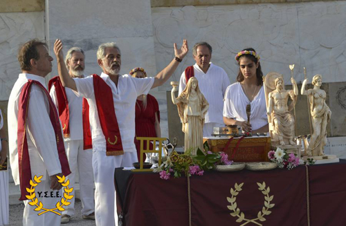 Διοσκούρεια