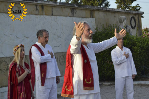 Διοσκούρεια