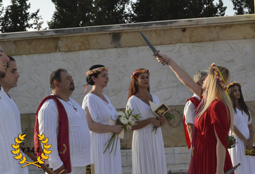 Διοσκούρεια