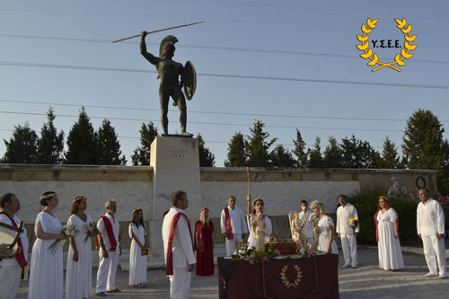 Διοσκούρεια