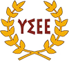 ΥΣΕΕ
